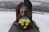 В Луганской области почтили память жертв…