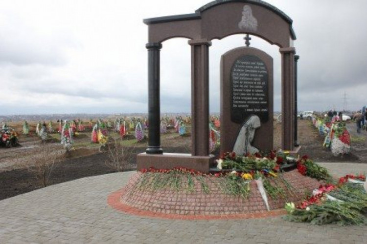 Краснопільське кладовище у Дніпрі
