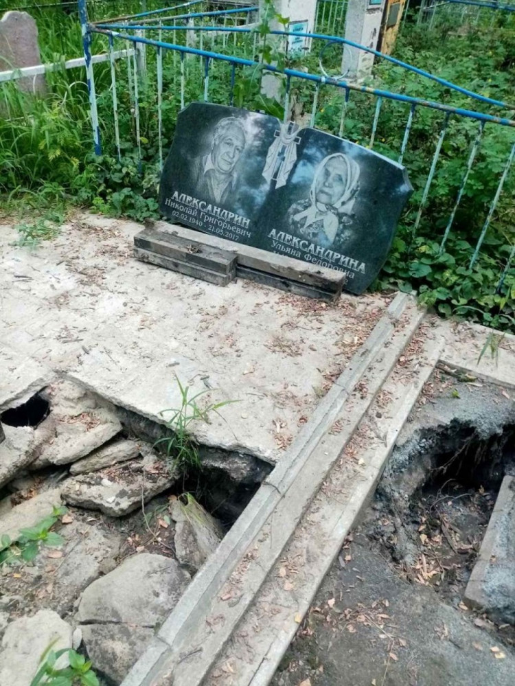 Размытое кладбище в Чаплях