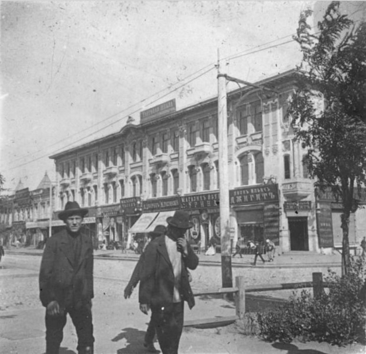 проспект Яворницкого, 102 в Днепре в 1900-е годы