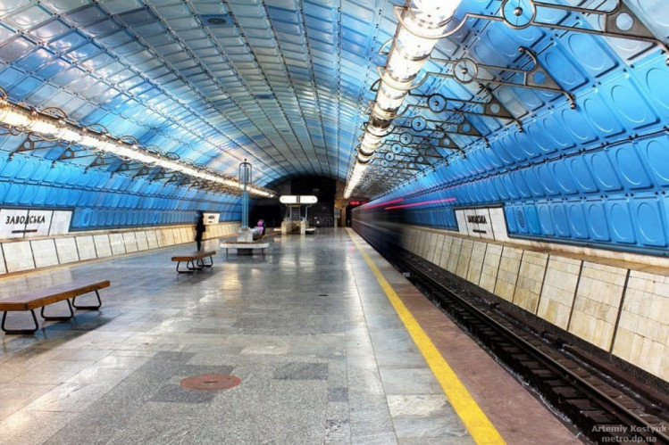 Станція метро заводська к Дніпрі