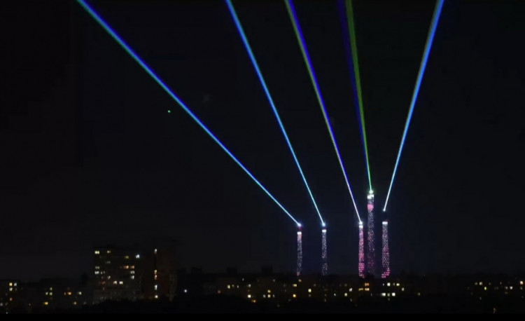 Лазерное шоу в Днепре на день города