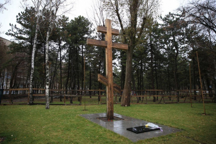 Памятный крест жертвам Голодомора