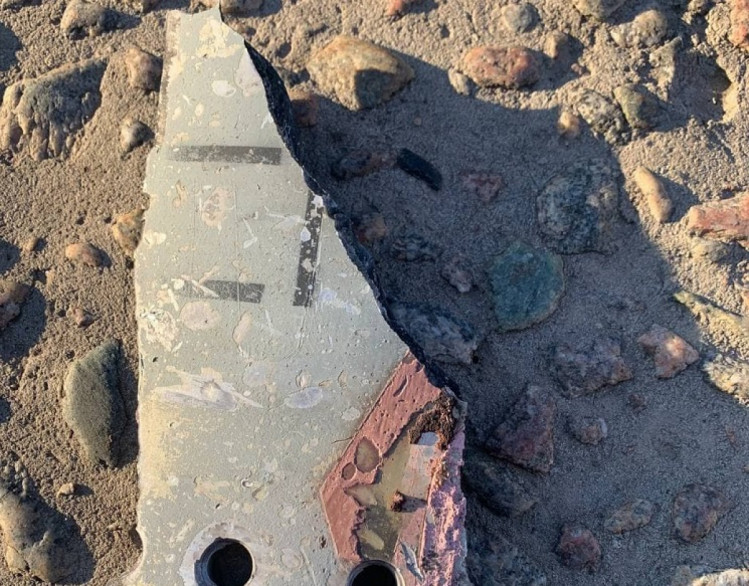 Обломки ракет после обстрела в Днепре