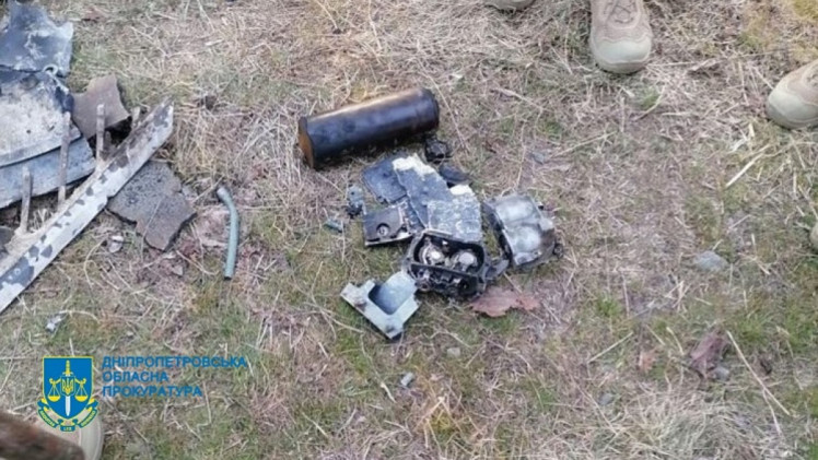 Обломки сбитой над Днепром ракеты